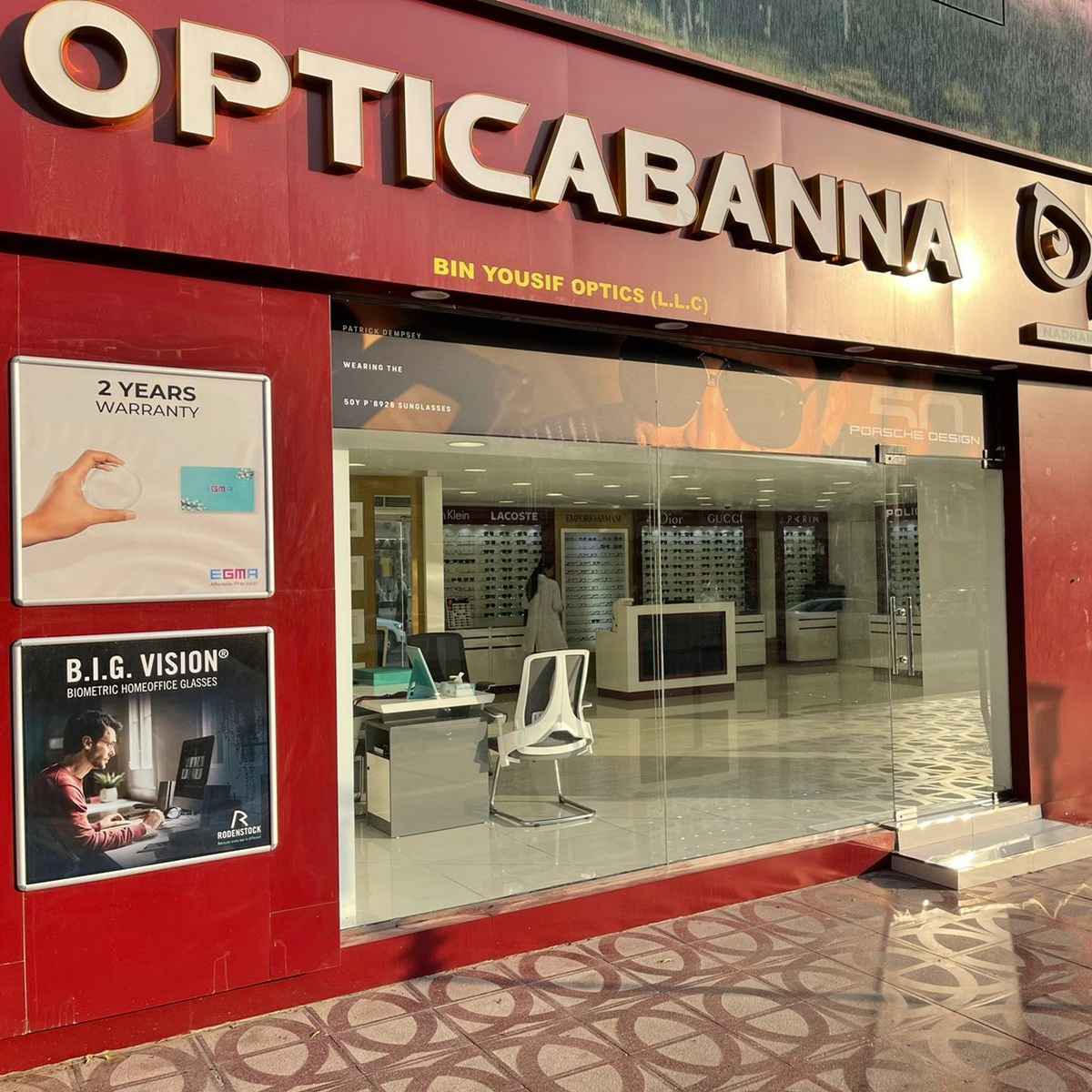 OPTICABANNA