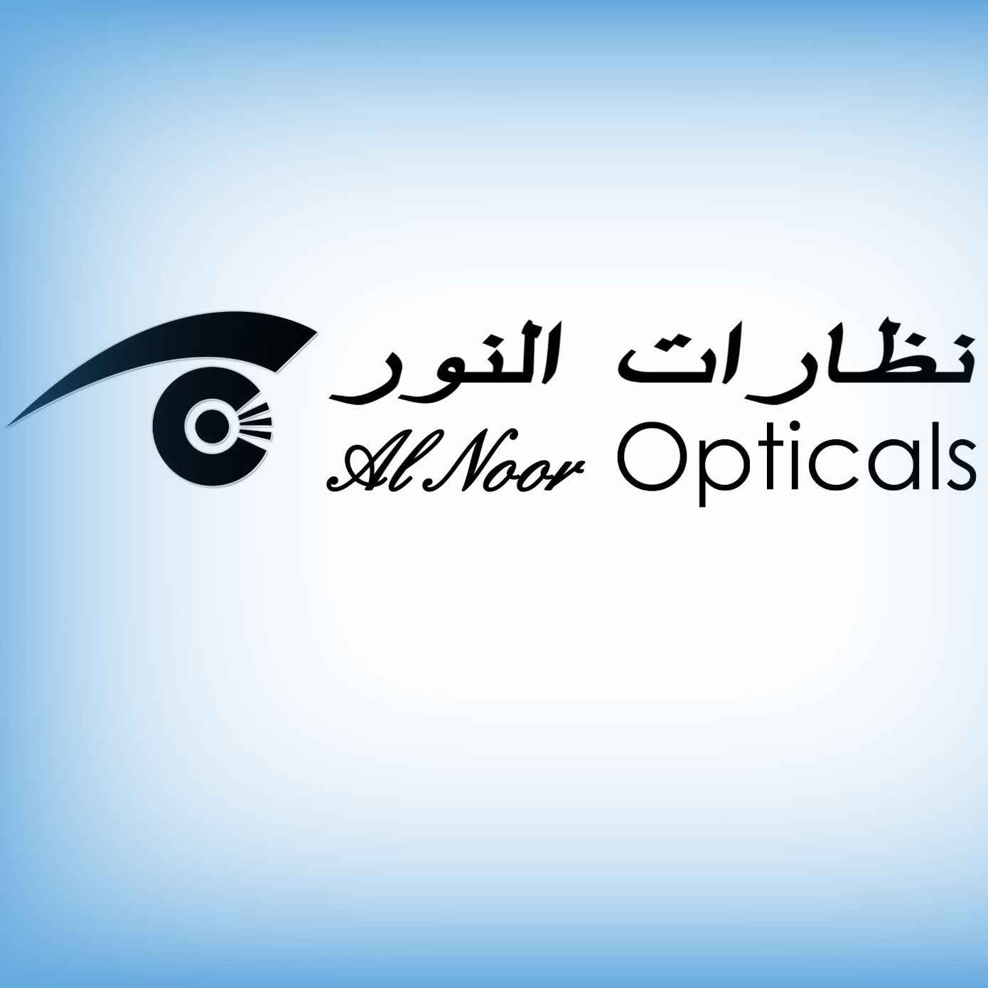 Al Noor Optical LLC