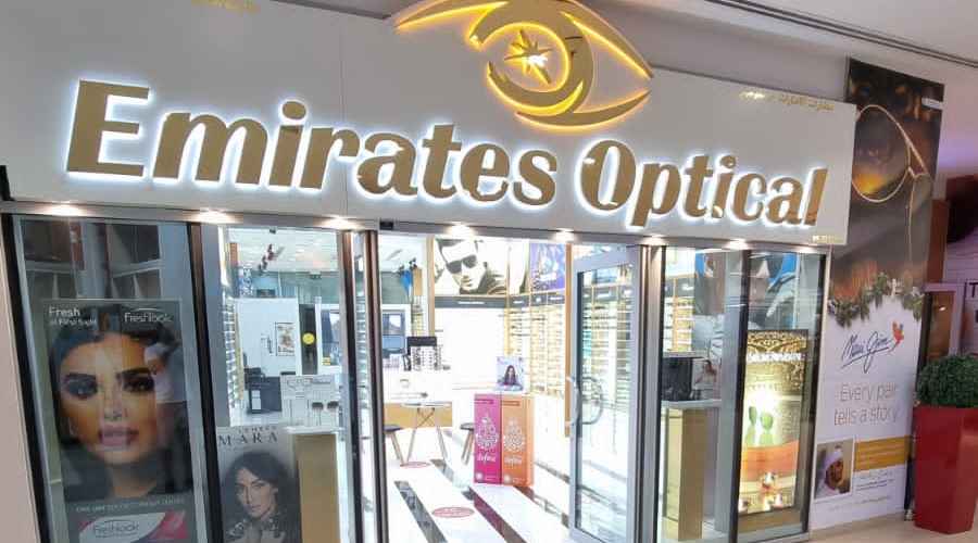 Emirates Optical First Avenue Mall