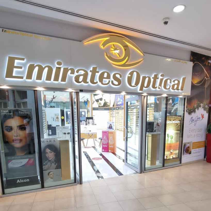 Emirates Optical First Avenue Mall